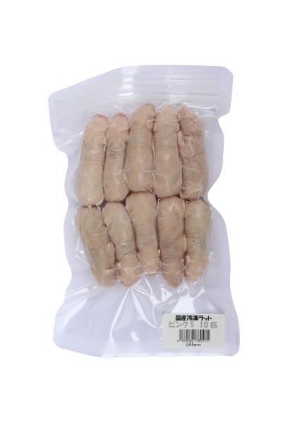 å ԥS 10ɤ RPS   SAafrm