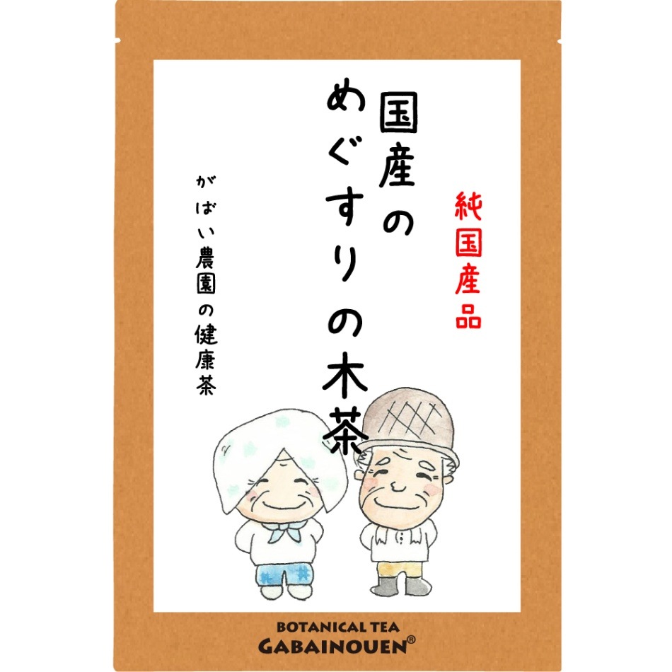 Bio Aroma バイオアロマ「めぐすりの木」 Bio Aroma バイオアロマ 水 めぐすりの木 500ml - メルカリ