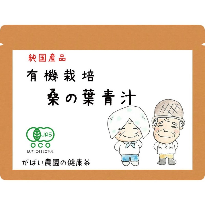 ͭ������ �������Ľ� 100g