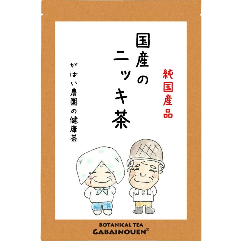 �񻺼��� �˥å��� 2g��30��