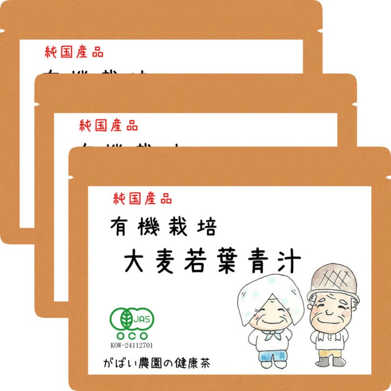 ͭ������ ���������Ľ� 100g�ʤ�����3�ĥ��åȡ�