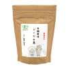 有機栽培 どくだみ茶 3g×10包|有機 どくだみ茶(国産)