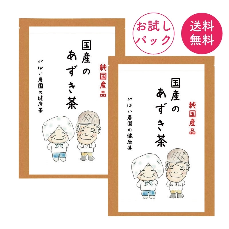 [����ѥå�]�񻺼��� �������� 5g��10���2��