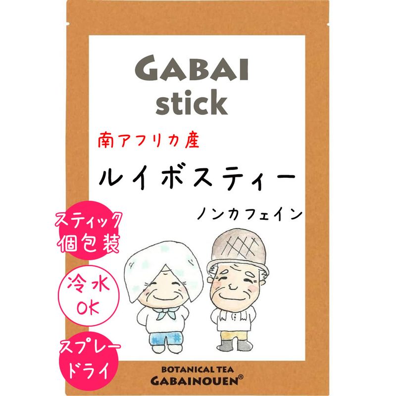 GABAIstick 륤ܥƥ 1.2g10
