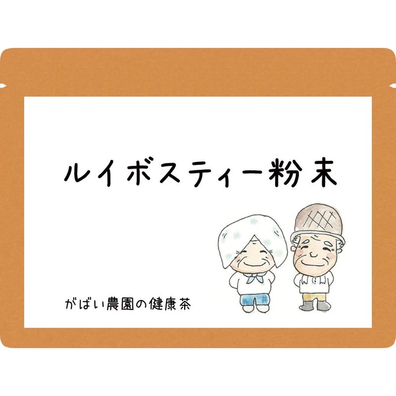 �륤�ܥ��ƥ���ʴ����100��
