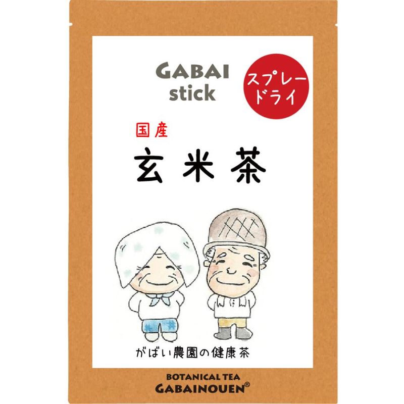 GABAIstick ������ 1g��10��