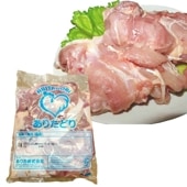 ありたどりもも肉 冷凍 2kg【佐賀のブランド鶏】