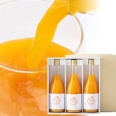 【幻の蜜柑】今村みかんジュース3本入り〔化粧箱入〕【果汁100％】