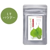 しそパウダー