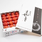 光樹とまと秀お得用箱