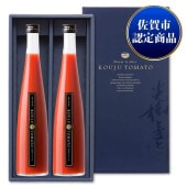 光樹とまとジュース　500ml×2本セット
