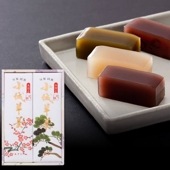和紙巻本練り羊羹　2本箱詰め【佐賀の銘菓小城羊羹】
