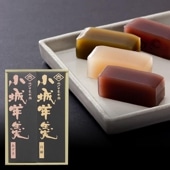 本練り小箱入り羊羹　2本箱詰め【佐賀の銘菓小城羊羹】