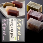 本練2本・昔造り1本　3本箱詰め合わせ【佐賀の銘菓小城羊羹】