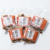 【5個入り】無着色・無香料菊芋味噌粕漬(200g)・菖蒲ご膳