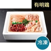 【焼肉店厳選】有明鶏盛り合わせ(500g)(ささみ・もも・せせり・砂ずり)〔冷凍〕