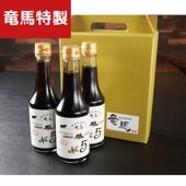 【焼肉店竜馬特製】佐賀牛専用たれ 極ダレNo.5 300ml×3本