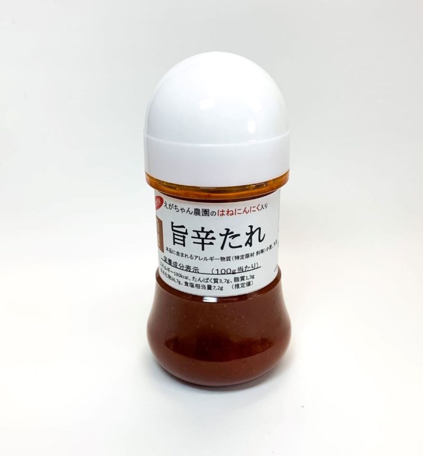 旨辛たれ（150ml） | 商品一覧,調味料 | さがまちショップ