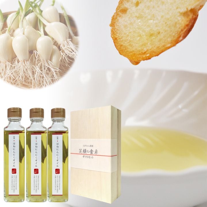 MiMC ニーマルアッター　オイル3本セット MiMCが肌に直接塗布できる100％天然精油「ニーマルアッター」を発売