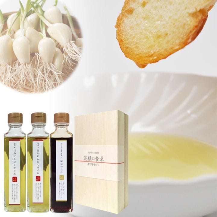 はねにんにくオイル・秘伝のたれギフトセット | 商品一覧,調味料 | さ