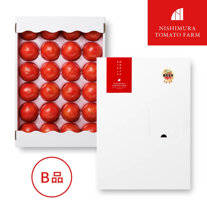 【西村農園】さがまちトマト B品お得用箱