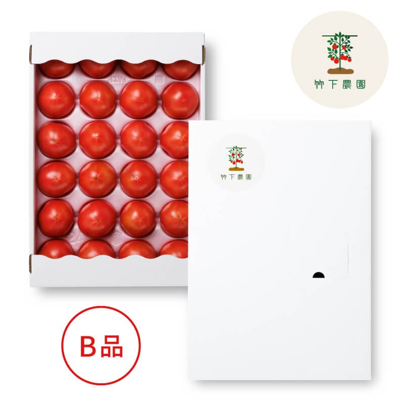 【竹下農園】さがまちトマト B品お得用箱