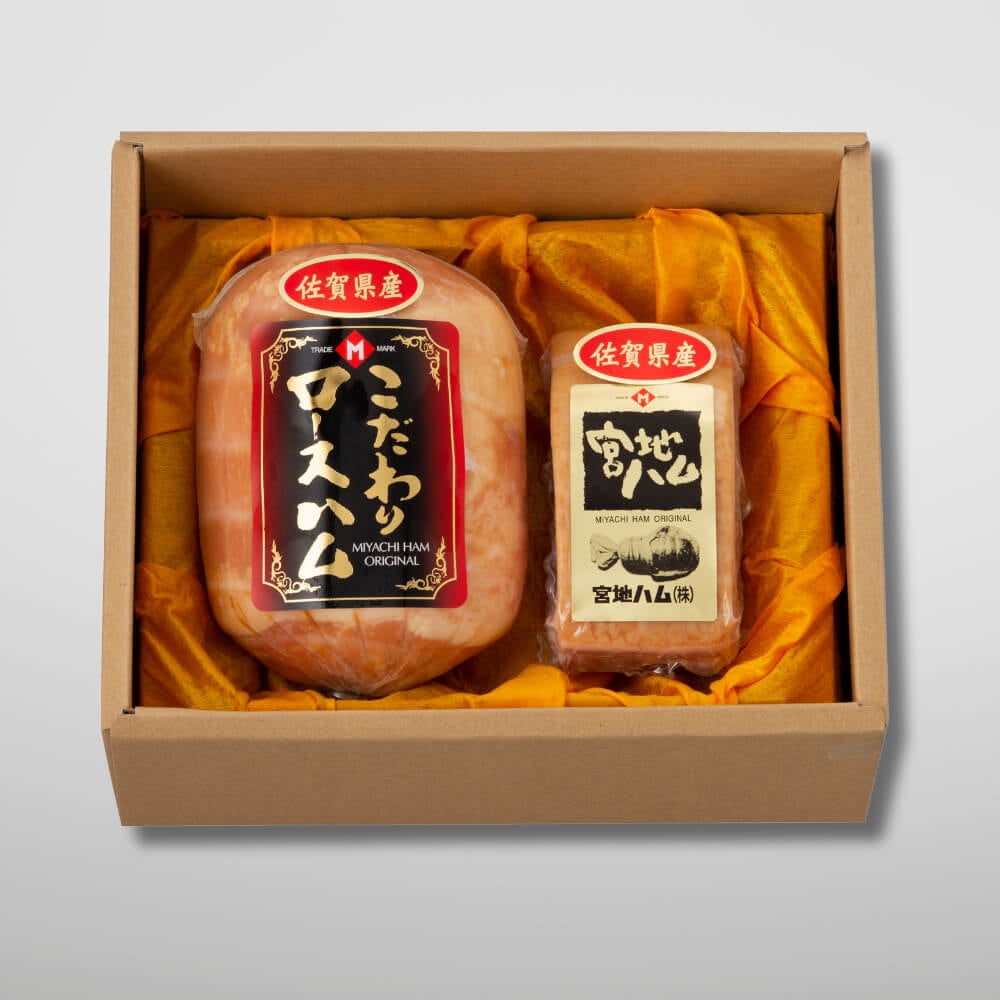 こだわりロースハム＆ベーコン