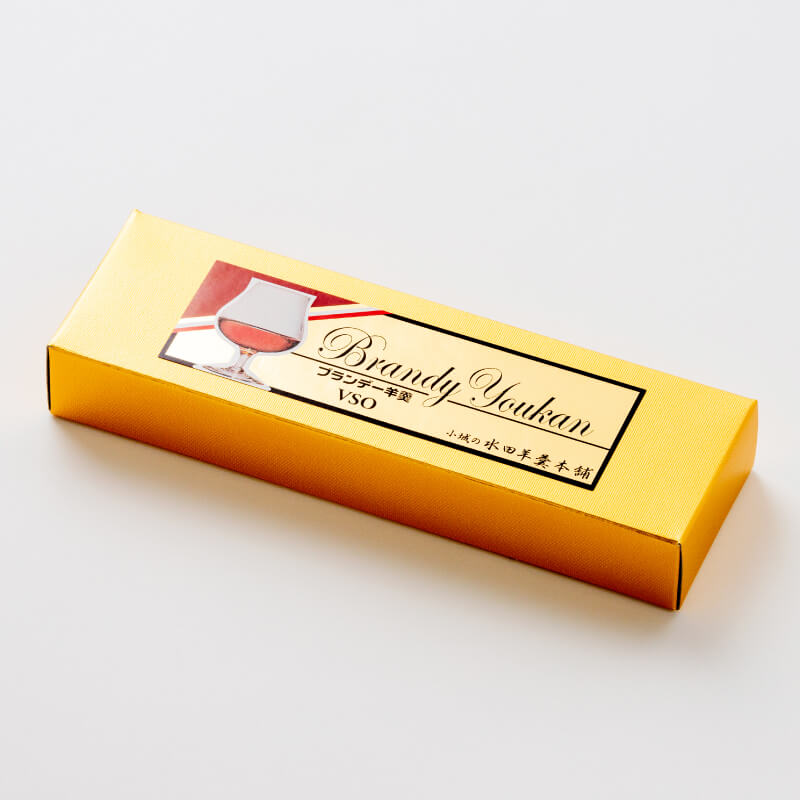 ブランデー羊羹【洋風ようかん】 | 商品一覧,製菓 | さがまちショップ