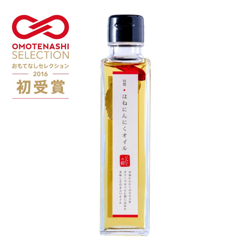 はねにんにくオイル2本入りギフトセット 桐箱入り | 商品一覧,調味料