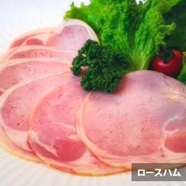 九州産ハム食べ比べ 5種セット | 商品一覧,加工食品,ハム・ソーセージ