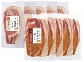 とん漬け YBM−500 【冷凍】