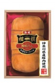 神奈川県豚肉使用 相模SGK-100