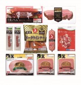 お楽しみセット SVS-372