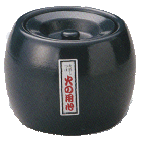 火消しつぼ青＜大＞サイズ径250mm×高さ200mm 炭を安全に消す壺 日本製