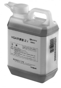 リンナイ温水暖房用の不凍液20L