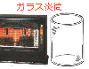 トヨトミ【部品】遠赤外線石油ファンヒーター燃焼ガラス炎筒LR-38Aタイプ,代表機種品番：LCR-3 新品 日本製