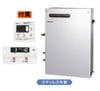 貯湯式石油ふろ給湯機,給湯+追いだき用OTX-4707YSV＜給湯出力45.9kW｜ふろ出力14kW＞前面排気,ステンレス外装,屋外設置形 ノーリツボイラー