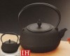 南部鉄器 本場盛岡 岩鋳 IRON KETTLE 鉄瓶IH 18型平丸アラレ 黒焼付1.7L 品番11944 日本製