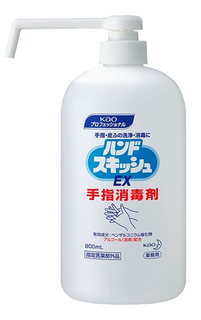 アルコール消毒剤 マッキンα | タマガワエーザイ