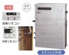 貯湯式石油ふろ給湯機【井戸水でも追い焚き】OTX-3707YS-SLP前面排気＜給湯出力37.6kW/ふろ出力14.0kW＞屋外設置形,ノーリツボイラー