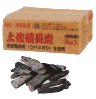 土佐備長炭2kg×2箱入,高知県土佐産ウバメ樫,化粧箱入り,三和金属
