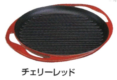 ル・クルーゼ グリル・ロンド25cm 品番20125-00のことなら、三和屋へ