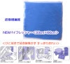 NEWバイフレッシャー（33cm×66cm）色：ブルー10枚セット 超極細繊維のハイテクパワー