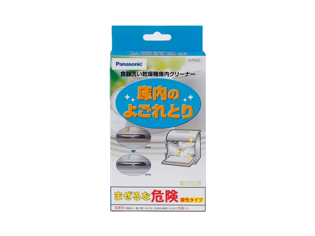 �ѥʥ��˥å� �����������絡�ѥ��꡼�ʡ� N-P300