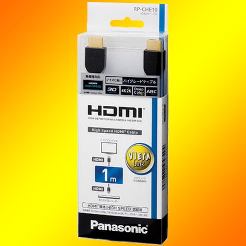 パナソニック HDMIケーブル ブラック 1m RP-CHE10-K i8my1cf パナソニック(Panasonic) HDMIケーブル RP-CHE10-K 1m ブラック