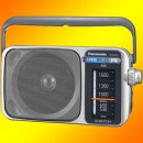 �ѥʥ��˥å� ���͡����Х�ɥ饸�� R-2255