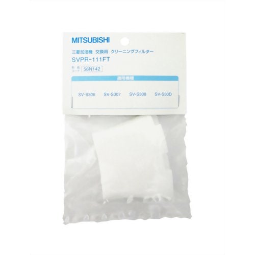 三菱 加湿機交換用クリーニングフィルター SVPR-111FT | 生活家電,除湿