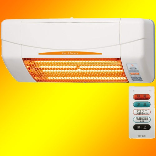 ��ܻ��� SDG-1200GSM