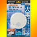 ѥʥ˥å  SHK70301P []Ӽʤաˡʷ󲻡ǽա