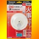 ѥʥ˥å ͤ SHK7040PӼʤˡʷ󲻡ǽա